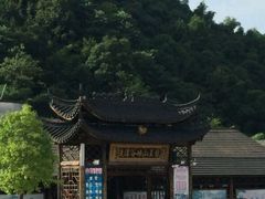 -安吉龙王山峡谷漂流