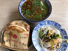 普通腊汁肉夹馍-樊记腊汁肉(竹笆市总店)