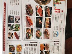 -北疆饭店(苏宁广场店)