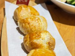-石榴红了·非遗酥皮烤包子·新疆菜(瑞豪店)