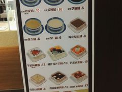 -爱语阳光餐厅(大同店)