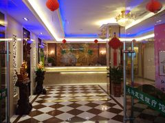 门面-紫罗兰足浴养生会所(长兴城店)