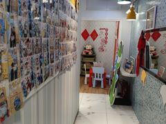 -永信齿科·永典口腔门诊部(浦东店)