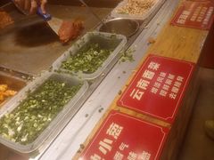 -丁家坡洋芋·观音桥好吃街A区(全国总店)