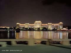 -龙舟池