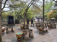 -兰亭风景区