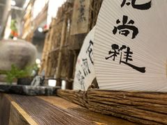 -成川茶店·潮汕工夫浓茶(万象店)