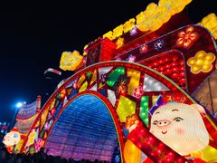 -天河体育中心