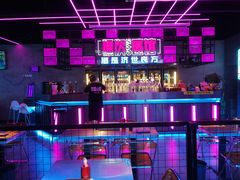 -燥次·烧烤酒场(万象城店)