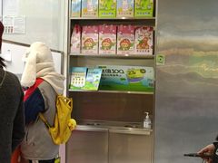 -丘大叔柠檬茶(乐峰广场分店)