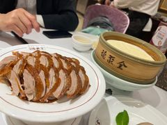 -北京全聚德(王府井店)
