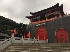 -大芦花风景区