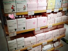 -Purcotton全棉时代(悠唐店)