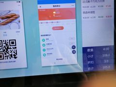 -味多美蛋糕(洋桥店)