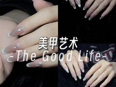 -中贸广场
