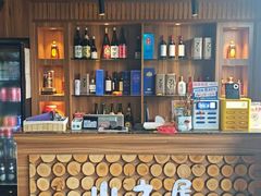 -山之屋炭火烧肉·生啤畅饮(大朗万科中央公园店)