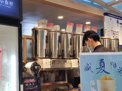 -厝内小眷村(西单大悦城店)