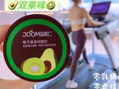 -Olé精品超市(太原万象城店)