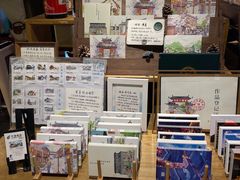 -新月集庭院咖啡馆(老邮局店)