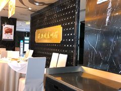 -眉州东坡(通州店)