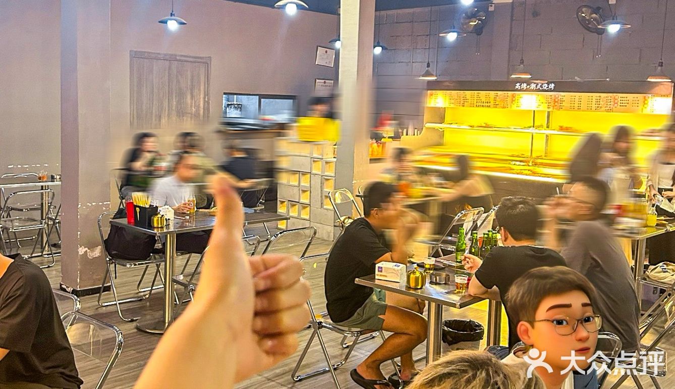 （汕头）真的拒绝不了干净好吃平价的烧烤…