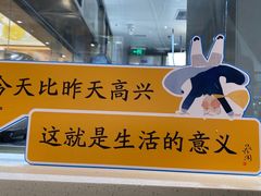 -蔡澜点心·粤菜(丽泽天街店)