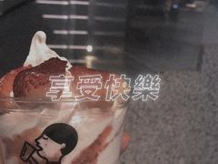 当季莓莓雪糕杯-喜茶(上海五角场万达店)