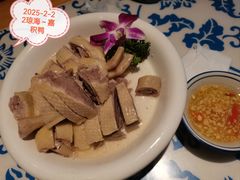 -良昌老味·海南老字号