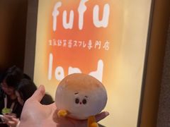 -太原茂业天地购物中心