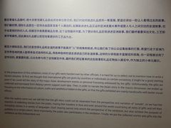 -浙江西湖美术馆