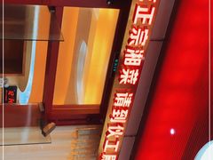 -伙工殿餐厅(吉大店)