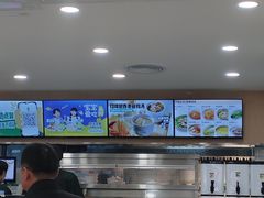 -老乡鸡(淮河路步行街店)