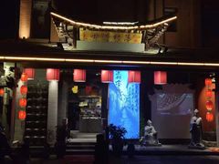 -古道村落(温汤店)