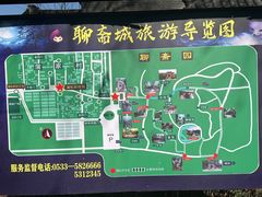-淄博聊斋城景区