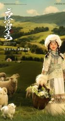 -虞美人古装摄影(汉服体验)