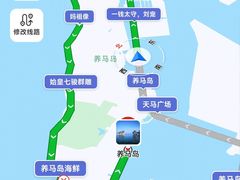 -养马岛旅游度假区