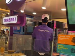-HappyMiss花满楼·鲜花饼·鲜花茶·伴手礼(上海环球港店)