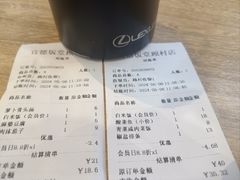 -宜德饭堂(顾村店)
