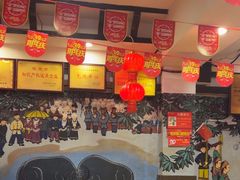 -亮欢寨(凯里总店)