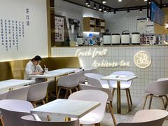 大堂-茶百道(SKLP新光里+店)