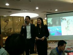 -广州四季酒店