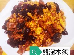 -肘子酥·天津捞面(德云社店)