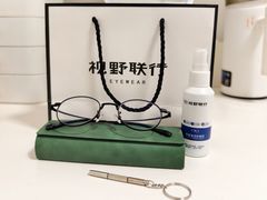 -视野联行眼镜·蔡司·尼康·豪雅·依视路(青浦宝龙店)
