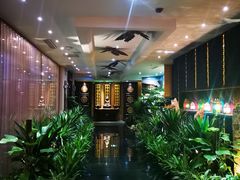-素可汤泉(天宝大厦店)