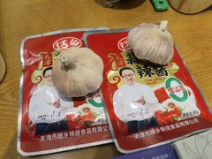 -老白清真烧烤(锦州旗舰店)