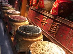 -吃饭皇帝大(解放西路店)