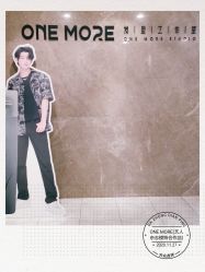 -ONE MORE变画