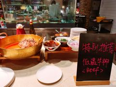 低温牛柳-顺德美的万豪酒店·自助餐·贡厨