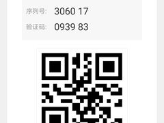 -保利国际影城(北京缤纷城店)