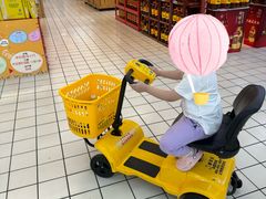 -大润发(王庄店)